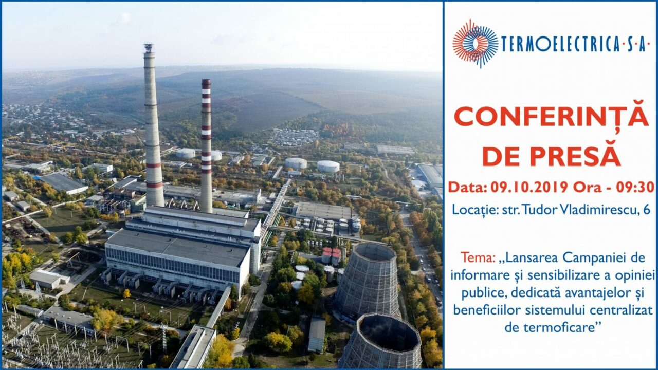  Invitație. Lansarea Campaniei de informare dedicată avantajelor şi beneficiilor sistemului centralizat de termoficare