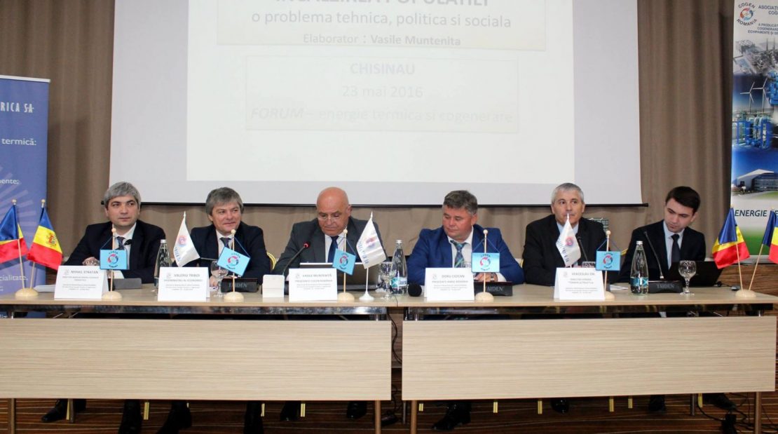  Importanța dezvoltării sistemului centralizat de termificare, discutată în cadrul Forumului pentru energie termică și cogenerare
