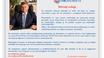 Mesajul Directorului General, cu ocazia aniversării a 6 ani de activitate a Termoelectrica