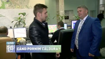 В гостях у АО „Termoelectrica”