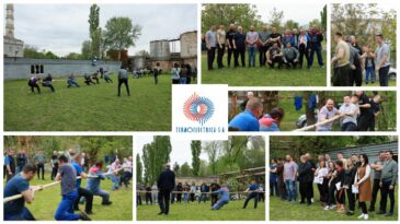 “Unde-i unul nu-i putere, unde-s doi puterea creşte!”