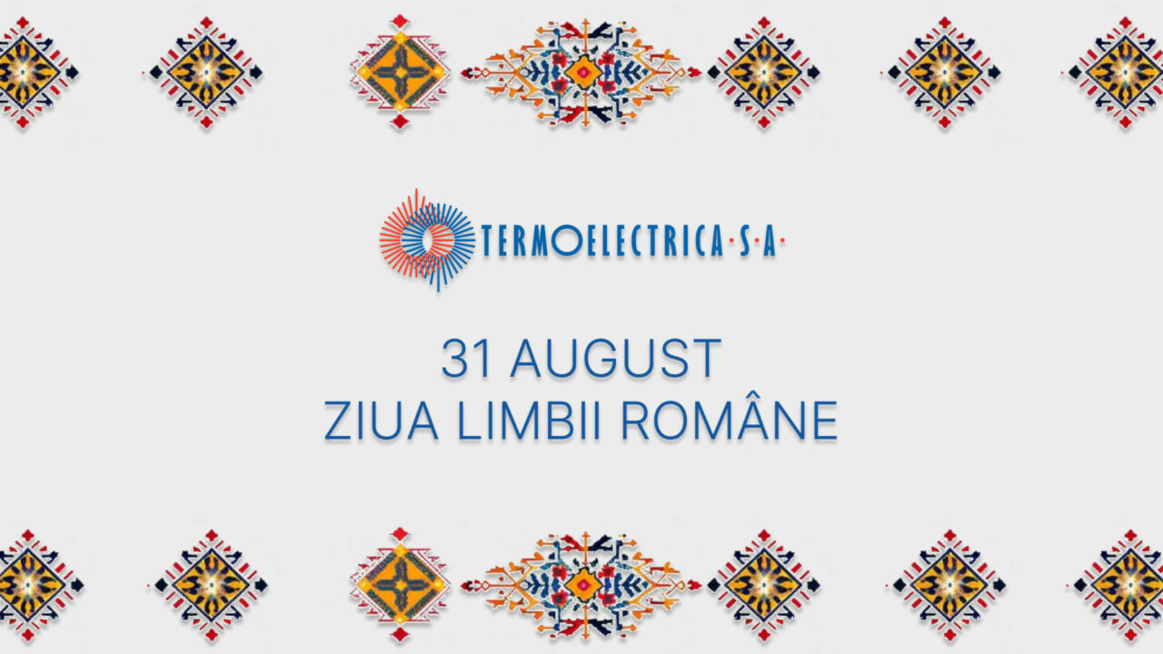  La Mulți Ani, Limba Română!