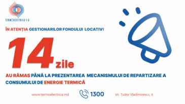 Anunț privind termenul-limită pentru prezentarea Mecanismului de repartizare a consumului de energie termică