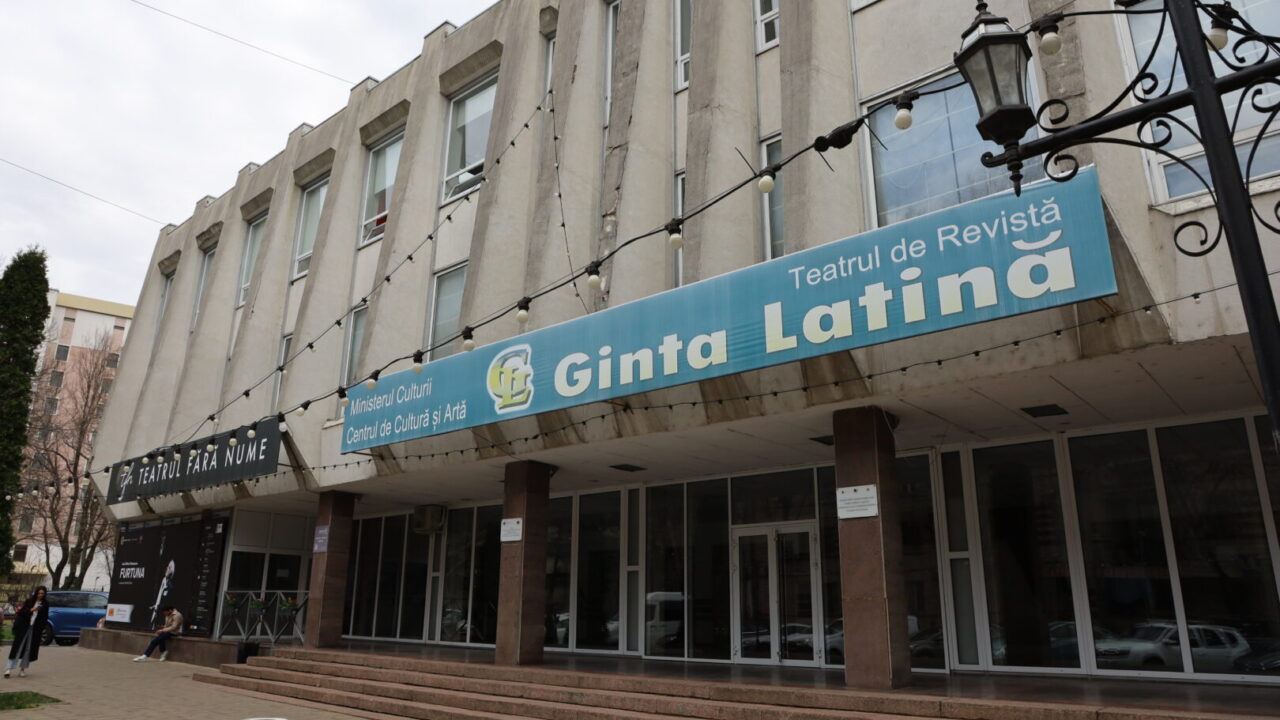  27 Martie – Ziua Mondială a Teatrului