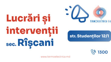Lucrări de înlăturare a unui deranjament la o conductă termică din strada Studenților, 12/1