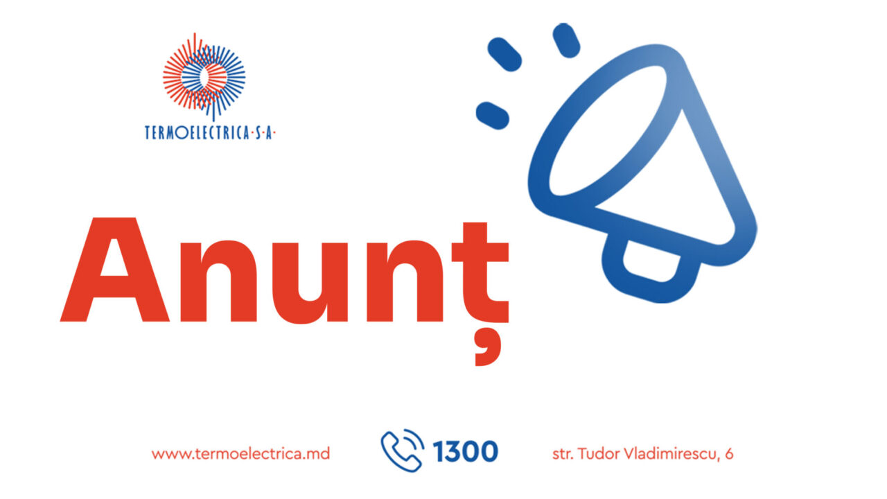  Hotărârile Adunării Generale Extraordinare a Acționarilor „Termoelectrica” S.A. din 12 august 2025