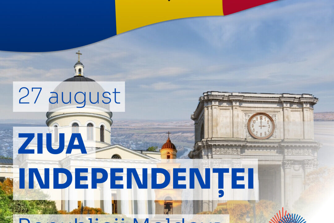  Mesaj de felicitare cu prilejul Zilei Independenței Republicii Moldova