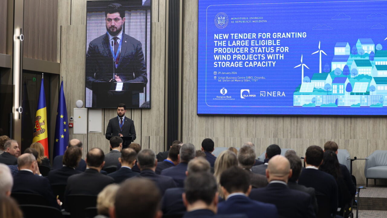  Directorul General al „Termoelectrica” S.A., dl Iurie Razlovan, a participat  la Conferința Investitorilor, dedicată noii licitații pentru energie eoliană terestră și sisteme moderne de stocare a energiei în baterii (BESS)