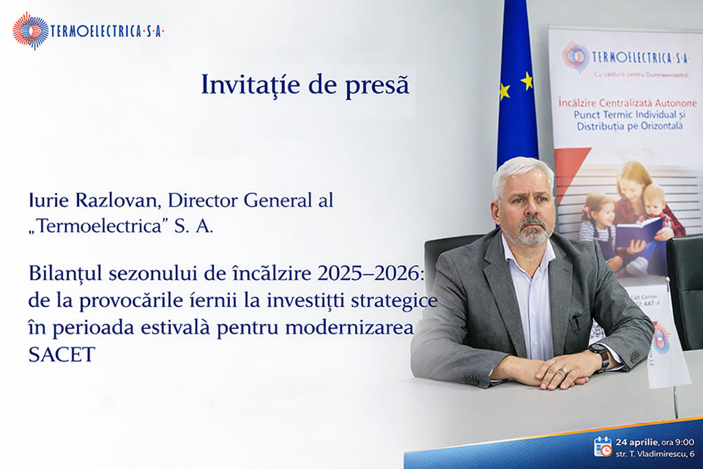  Invitație de presă