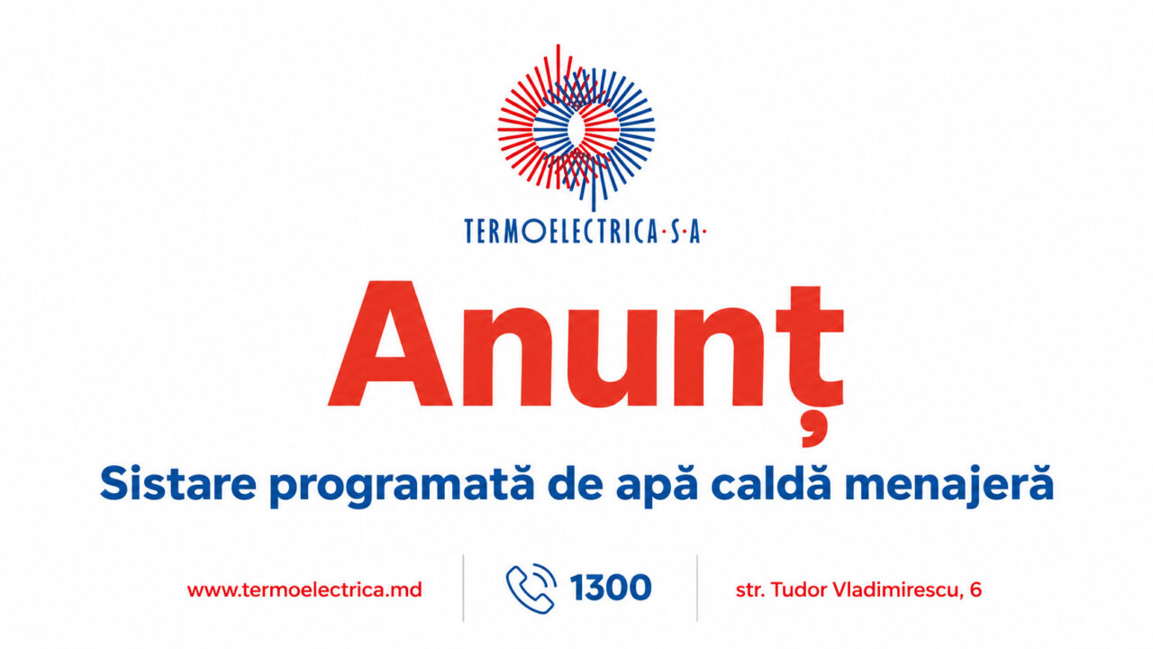 Lucrări programate de reparație a rețelelor termice și testare cu presiune în sectoarele Botanica, Centru și Rîșcani ale capitalei