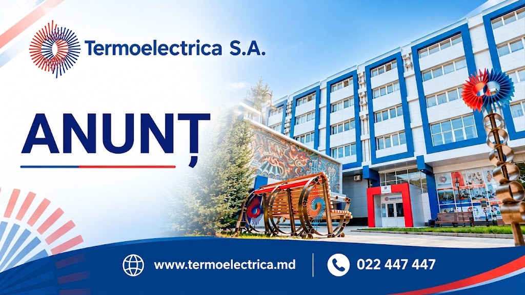  ANUNȚ